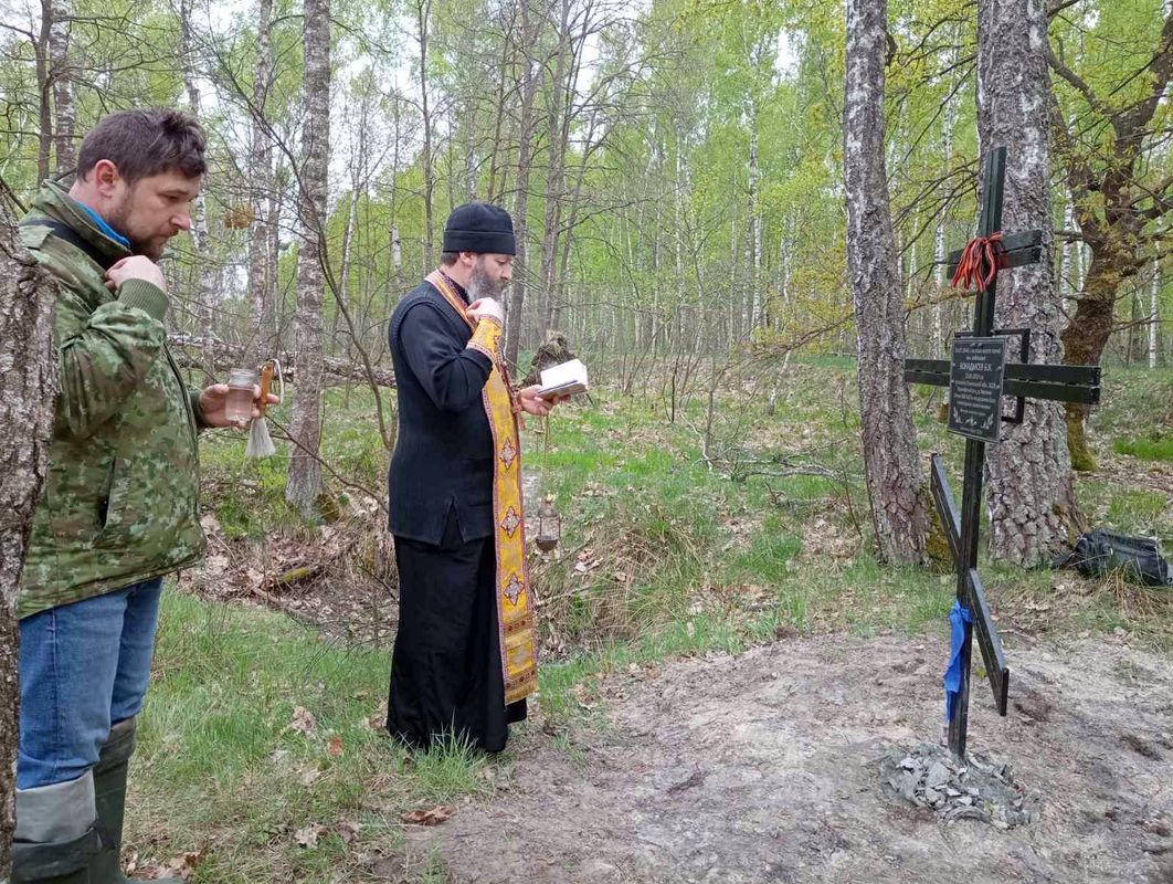 «Война не окончена, пока не похоронен последний солдат»