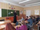 День семьи тематические беседы со школьниками города о СЕМЬЕ, ЛЮБВИ и ЗАБОТЕ.