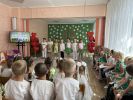«День семьи, любви и верности»