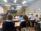 20 октября в СШ №17 (4 класс) прошло занятие по теме «Доброта»