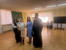 4 мая. В Центре коррекционно-развивающего обучения и реабилитации