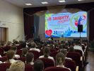 Акция «В защиту жизни»