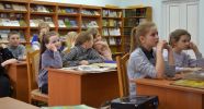 Неделя православной книги «Свет веры»