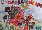 Вечорко Варвара  8 лет  гимназия №2