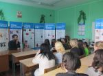 В деревне Яглевичи состоялась встреча прихожан храма и ребят местной школы с выставкой «Спасая взятых на смерть»